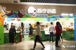 （使用手册）武汉工厂招聘信息最新招聘2020_哔哩哔哩